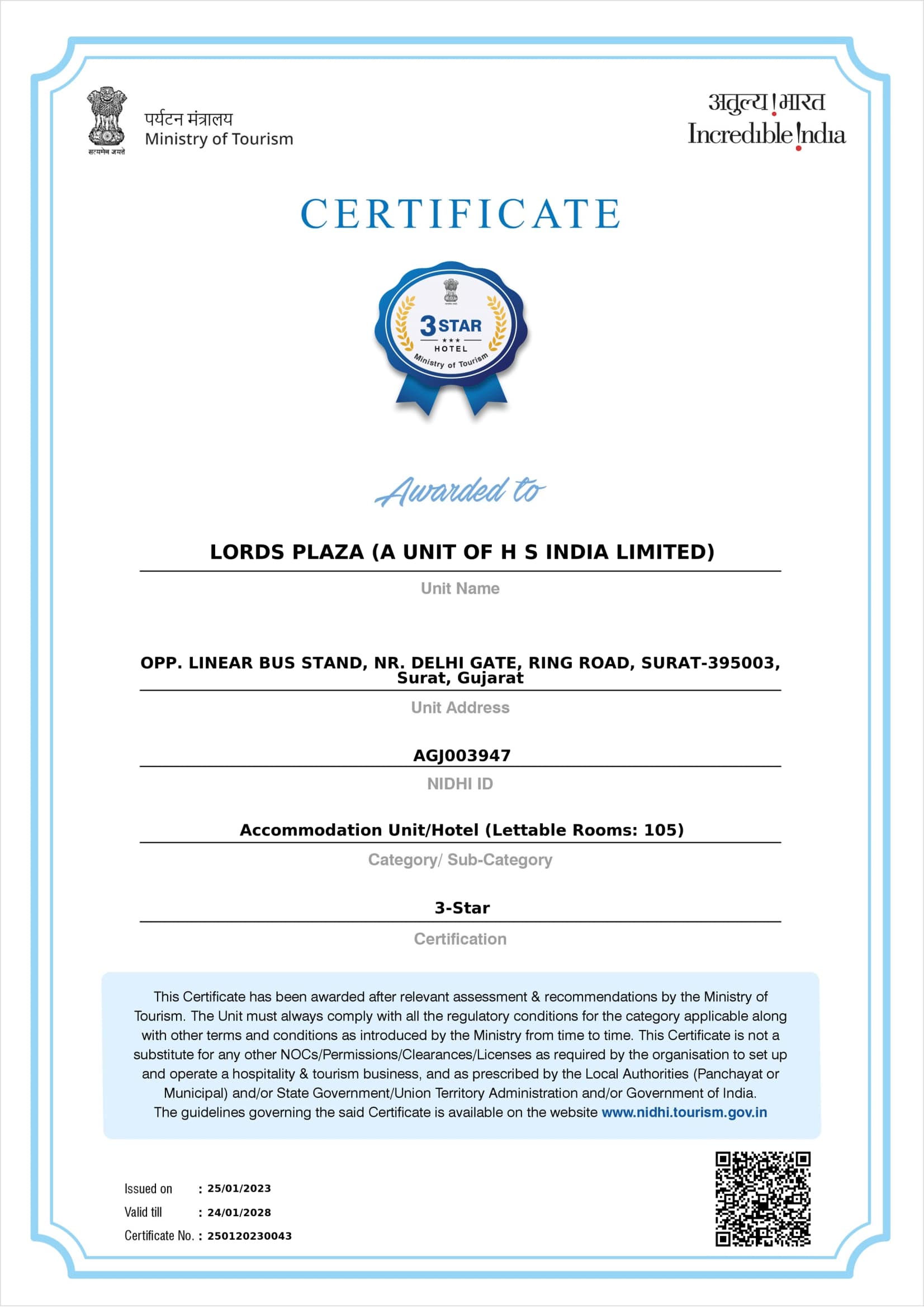 3 Star Classification Certificate
